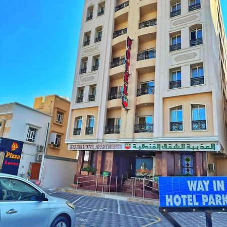 Azaiba Hotel Apartments Mascate Exterior foto